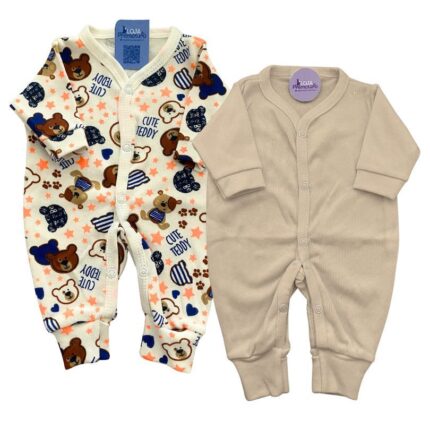 Kit Macacão Prematuro Botão Pé Reversível 2 Peças Urso Bege e Capuccino